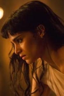La photo de profil de Sofia Boutella