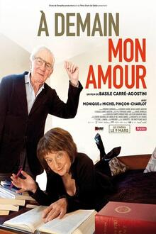 Visite d'équipe : A demain mon amour L'affiche du film Visite d'équipe : A demain mon amour
