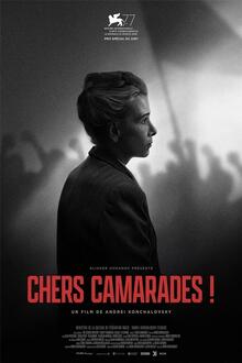 Chers Camarades! L'affiche du film Chers Camarades!