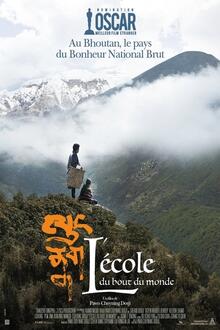 L'école du bout du monde L'affiche du film L'école du bout du monde