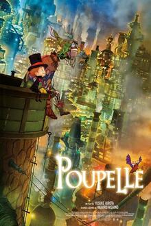 Saisons HANABI : Poupelle L'affiche du film Saisons HANABI : Poupelle